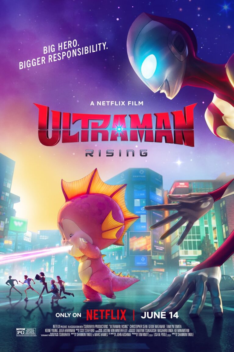 ultraman rising netflix poster
